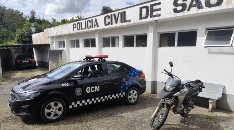 GCM de Lindoia